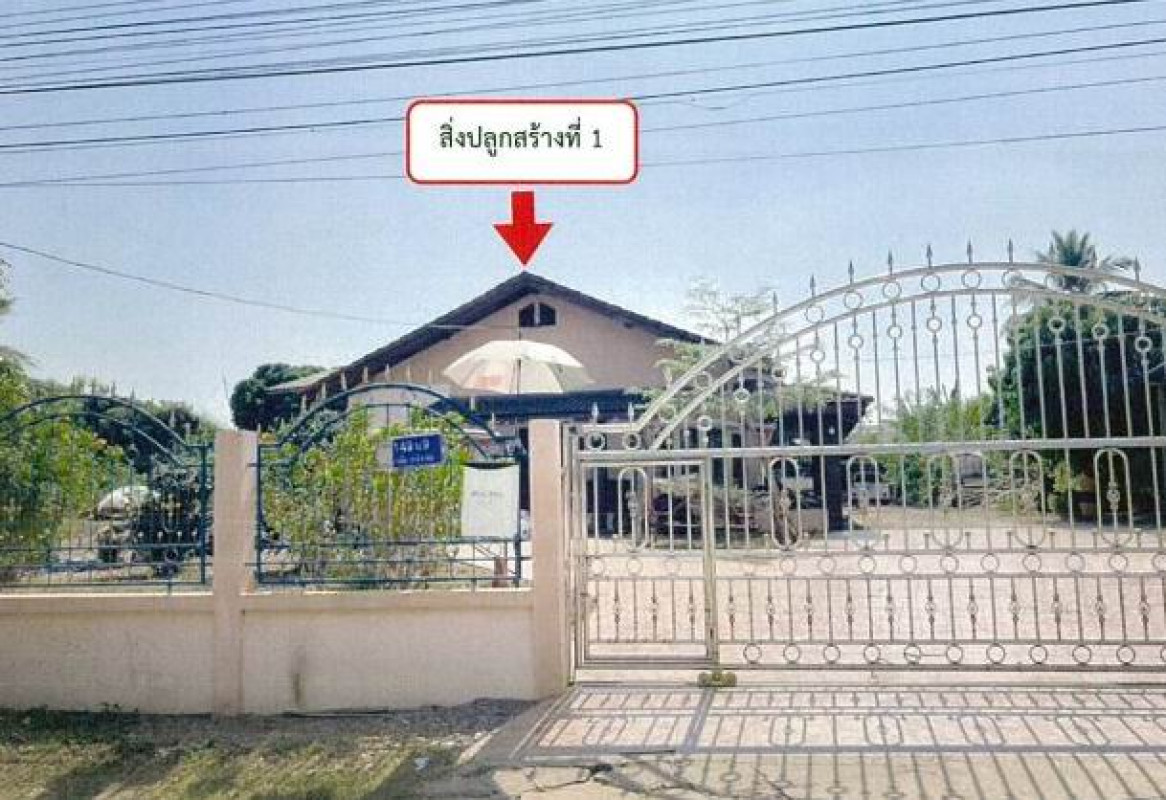บ้านเดี่ยว อุดรธานี เมืองอุดรธานี บ้านจั่น 1529320
