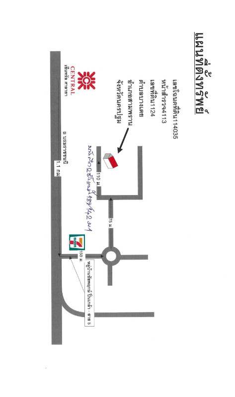 Single house Nakhon Pathom Sam Phran Bang Toei 3529176