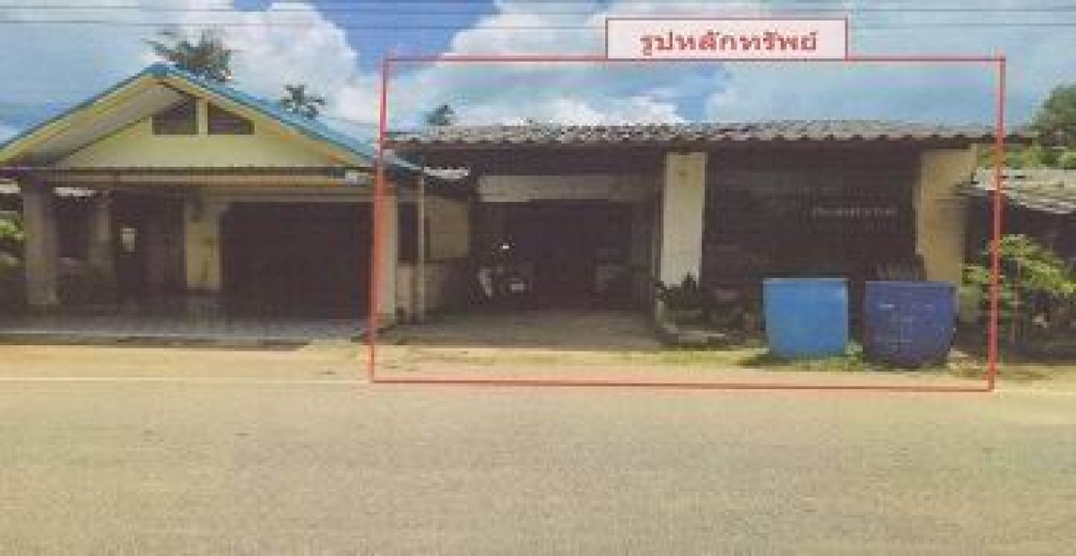 Townhouse Trang Na Yong Na Yong Nuea 655950