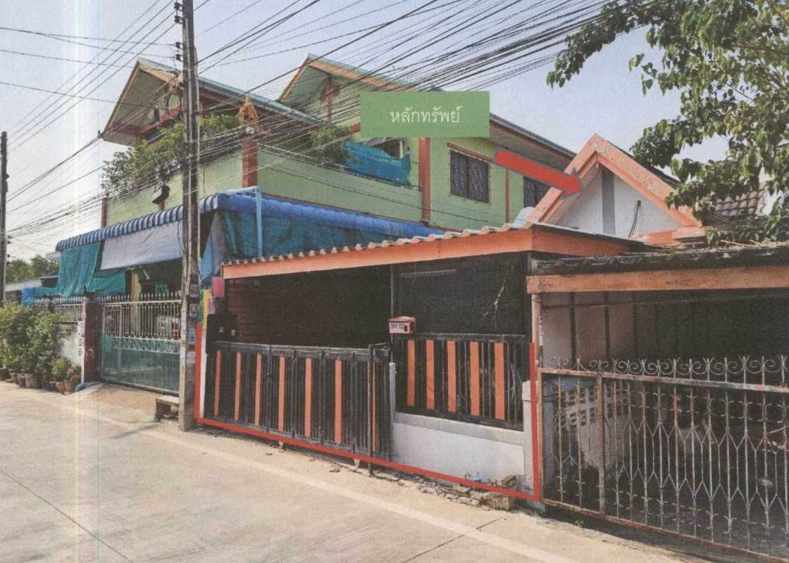 Townhouse Chon Buri Si Racha Nong Kham 878690