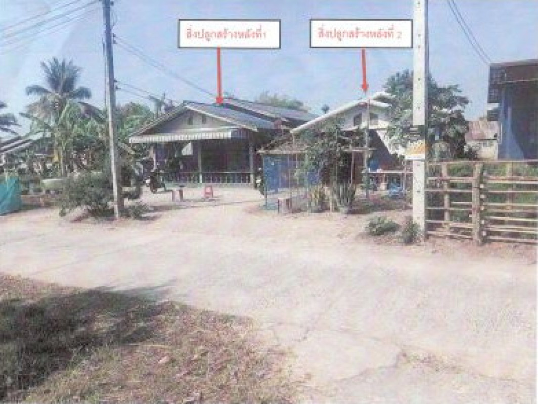 Single house Loei Wang Saphung Nong Ya Plong 748040
