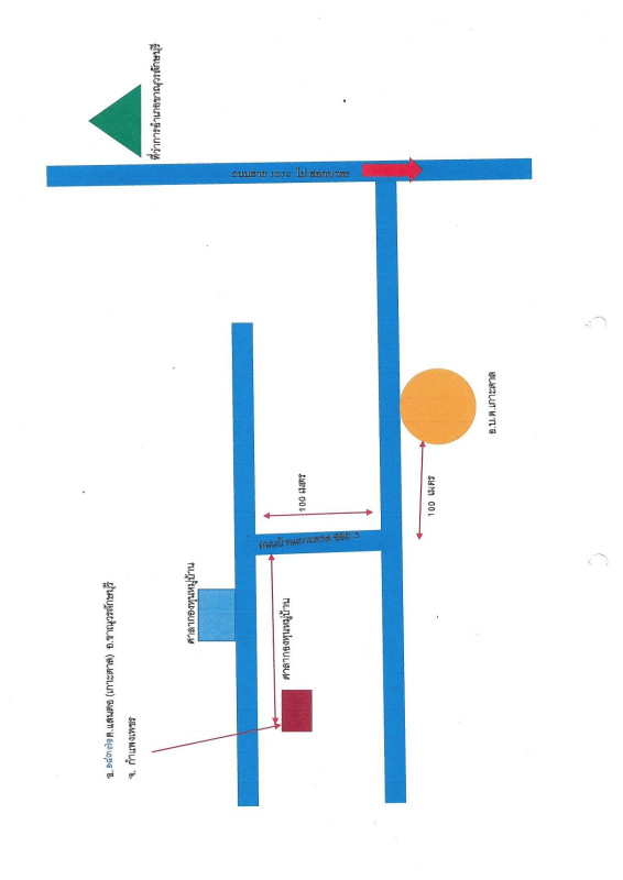 Townhouse Kamphaeng Phet Khanu Woralaksaburi Ko Tan 479250