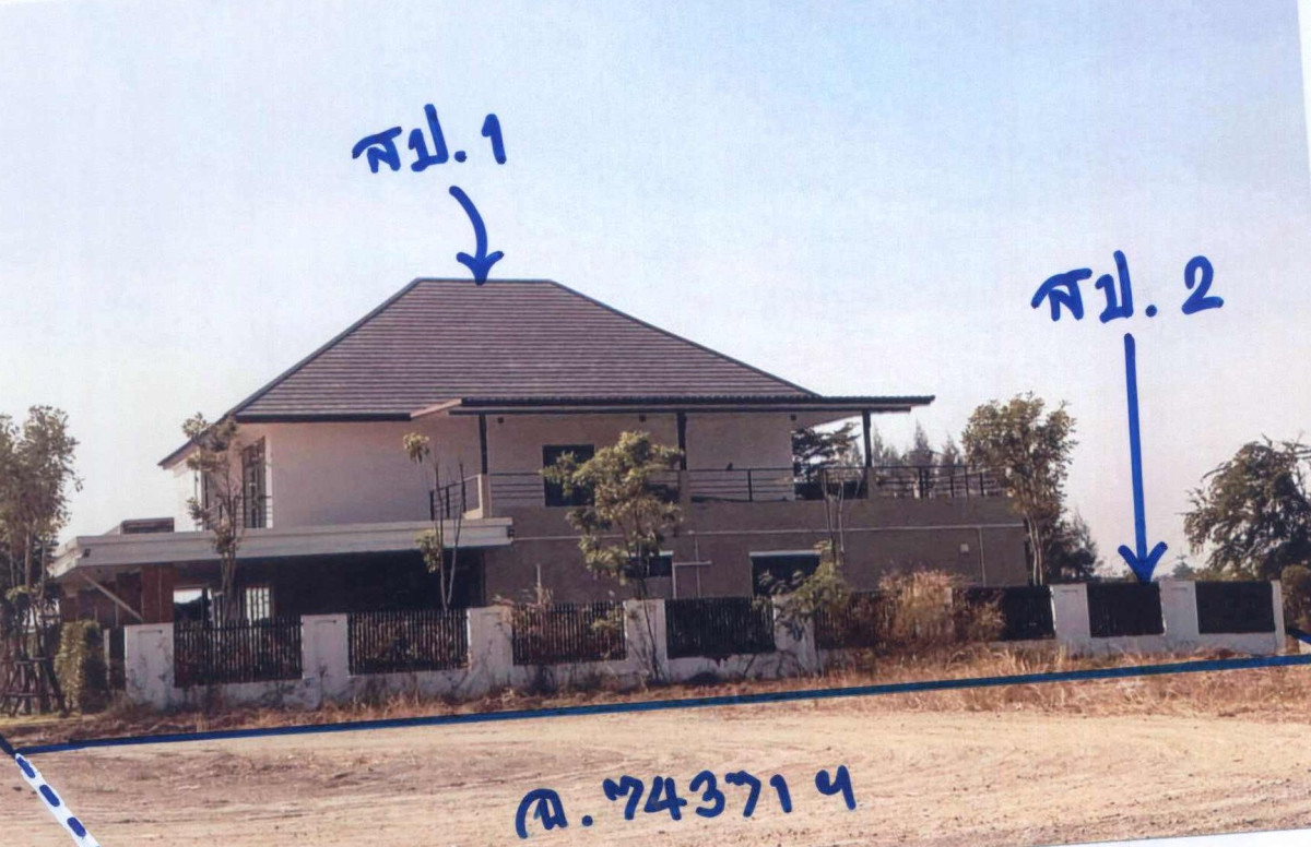 Single house Suphan Buri Mueang Suphan Buri Sanam Chai 7654876