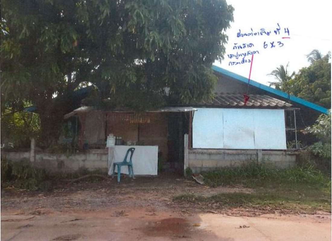 บ้านเดี่ยว อุดรธานี เมืองอุดรธานี นากว้าง 622960