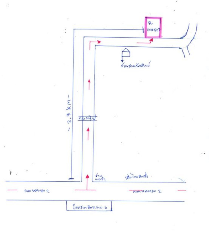 บ้านเดี่ยว อุดรธานี เมืองอุดรธานี นากว้าง 622960