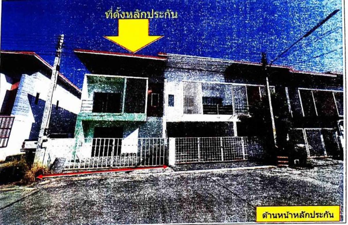 ทาวน์เฮ้าส์ อุดรธานี เมืองอุดรธานี หมากแข้ง 3383900