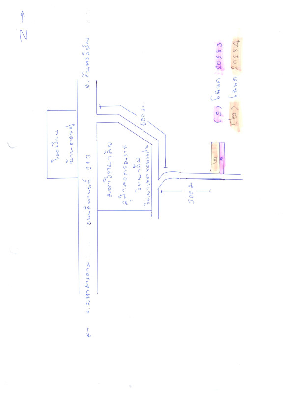 Residential land/lot Maha Sarakham Kantharawichai Khan Than Rat 224740
