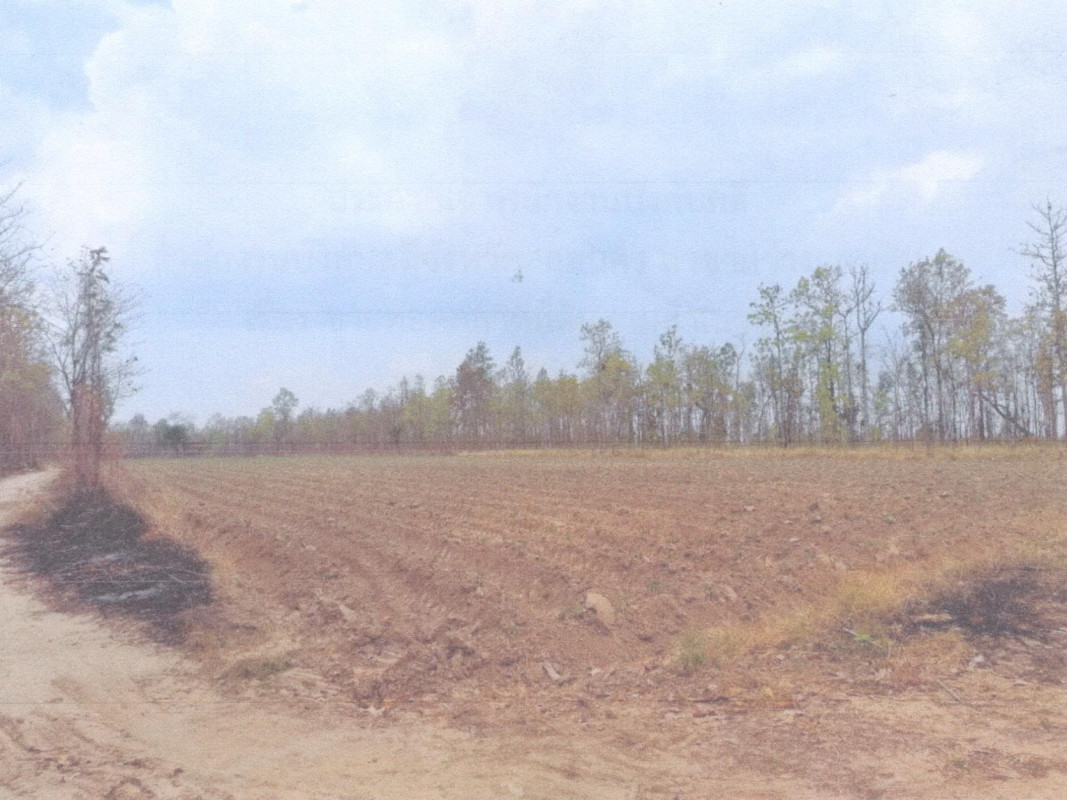Residential land/lot Sakon Nakhon Wanon Niwat That 320000
