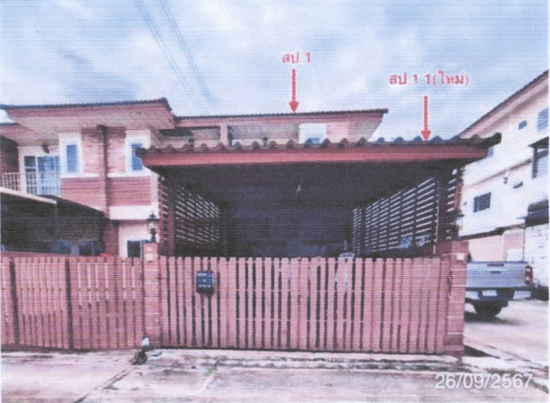 Townhouse Chon Buri Ban Bueng Nong Bon Daeng 1370831