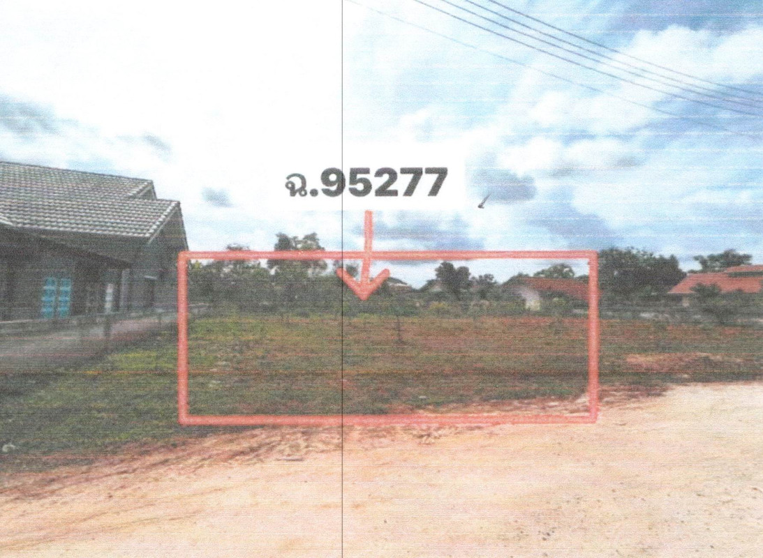 Residential land/lot Phatthalung Mueang Phatthalung Tamnan 422730