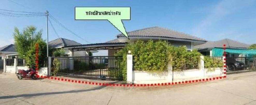 Single house Chiang Mai Doi Saket Samran Rat 0