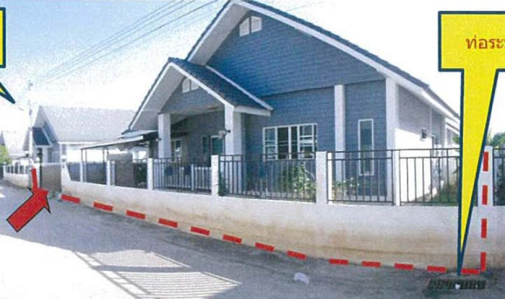 Single house Chiang Mai Saraphi Don Kaeo 2500000