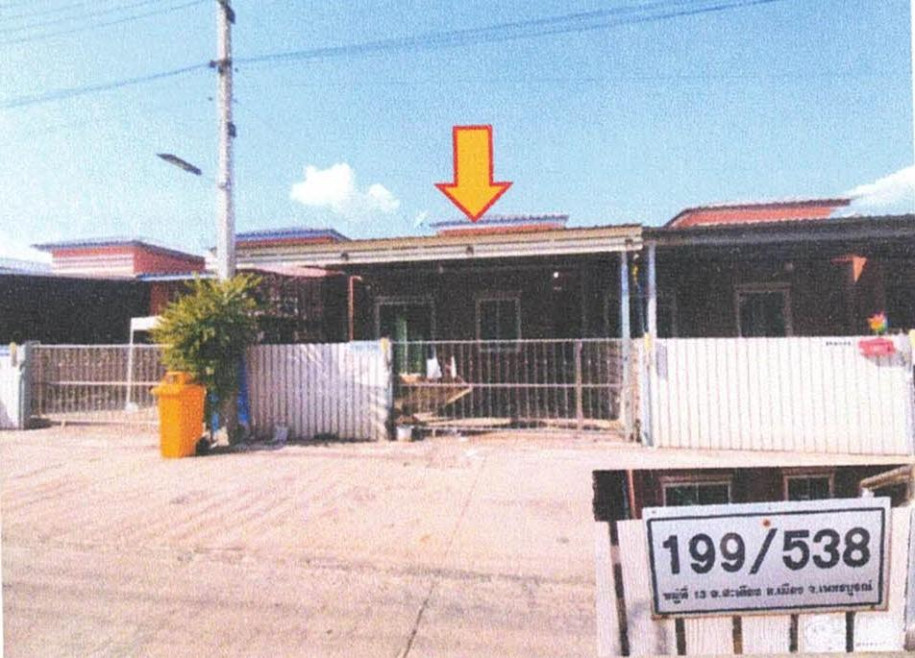 Single house Phetchabun Mueang Phetchabun Sadiang 1380000