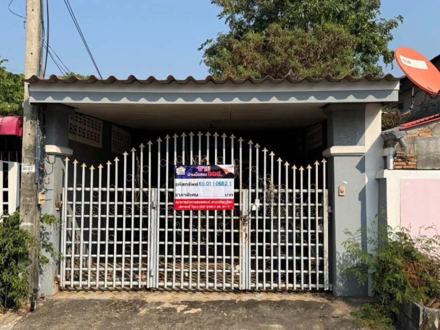 ทาวน์เฮ้าส์ ฉัตรแก้ว พิษณุโลก เมืองพิษณุโลก สมอแข 965000