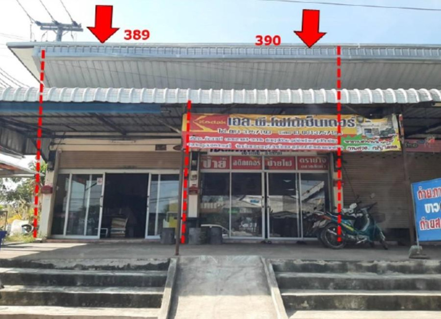 Commercial building Roi Et Phanom Phrai Phanom Phrai 1800000