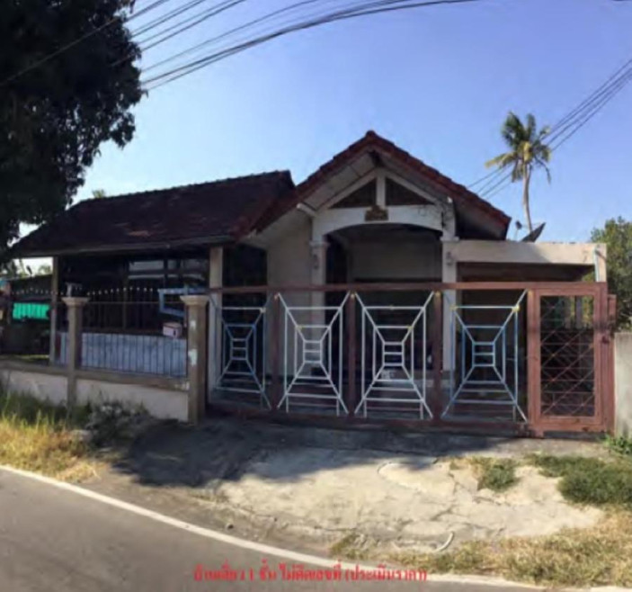 Single house Roi Et Mueang Roi Et Rop Mueang 1760000