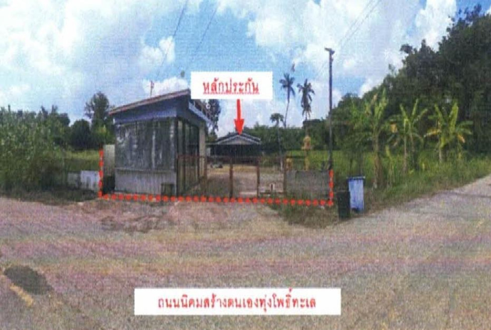 บ้านเดี่ยว กำแพงเพชร เมืองกำแพงเพชร นิคมทุ่งโพธิ์ทะเล 1110000