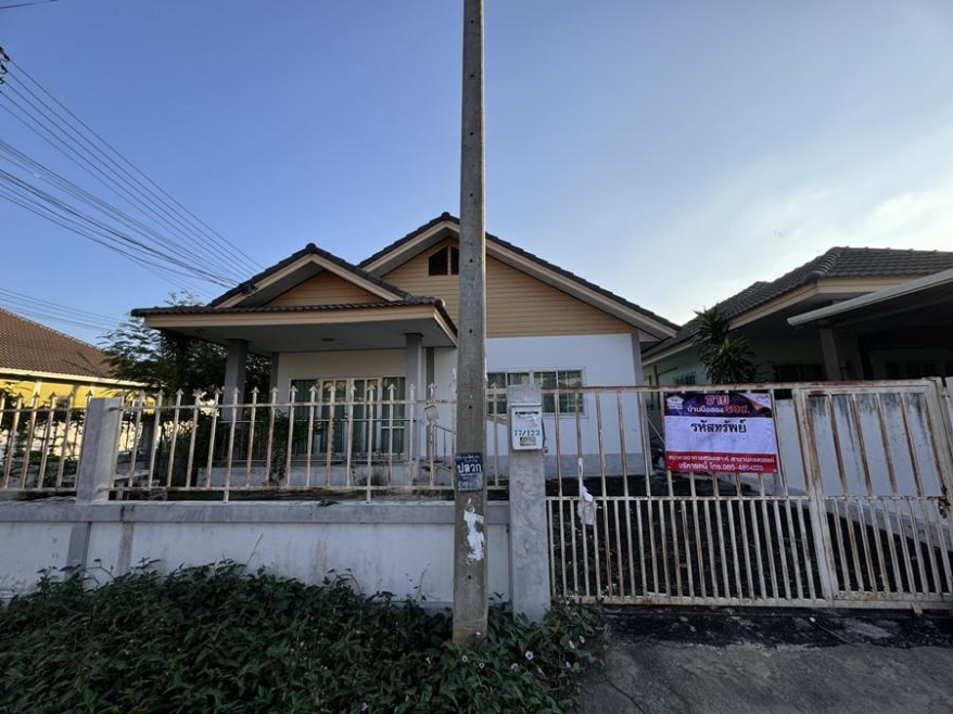 Single house Nakhon Sawan Mueang Nakhon Sawan Nakhon Sawan Ok 1330000