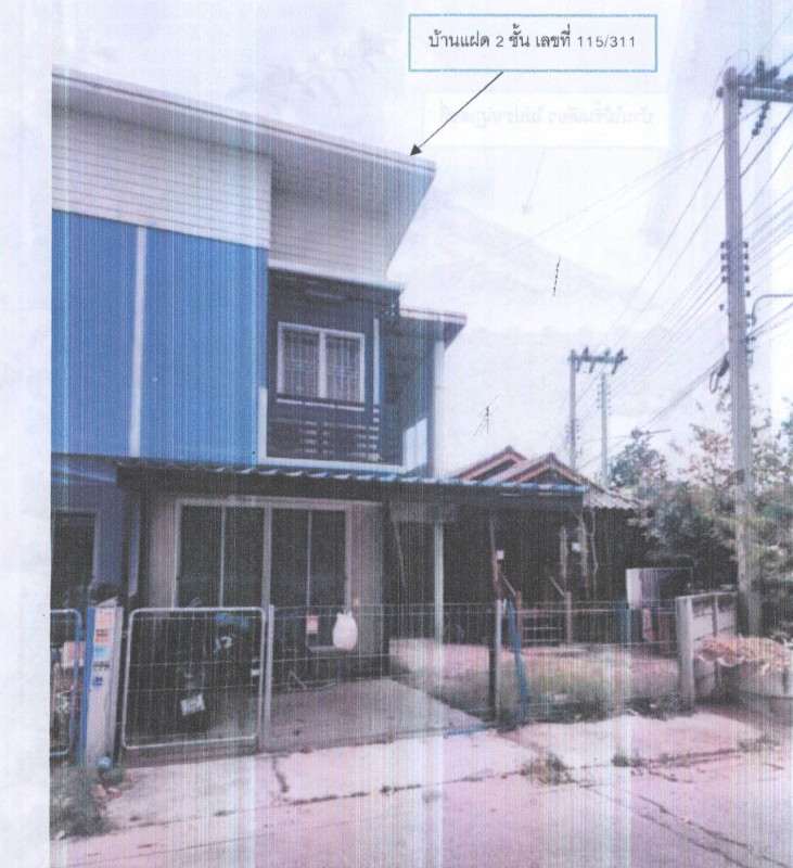 Townhouse Chon Buri Si Racha Surasak 978300