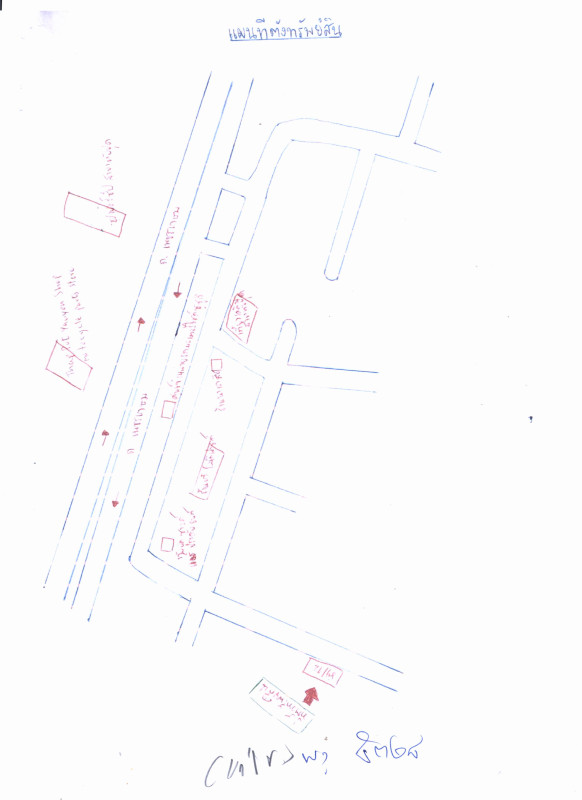 Townhouse Phangnga Thap Put Thap Put 1885200