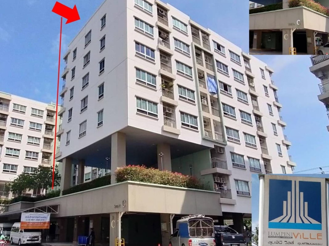 Condominium Bangkok Huai Khwang Huai Khwang 1530480