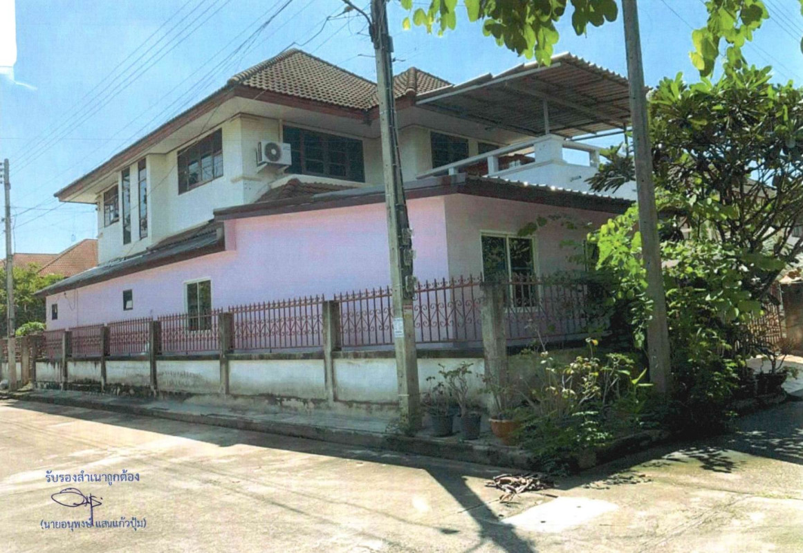 Single house Chiang Mai Hang Dong Ban Waen 1874580