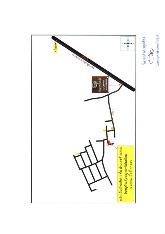 Single house Chiang Mai Hang Dong Ban Waen 1874580