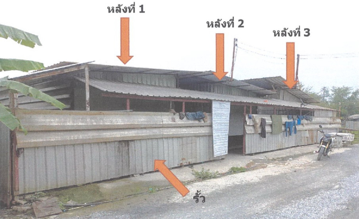 ที่ดินเปล่า นนทบุรี เมืองนนทบุรี ท่าทราย 700000