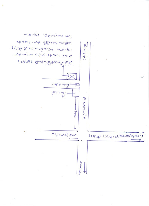 บ้านเดี่ยว กรุงเทพมหานคร บางขุนเทียน แสมดำ 17323978