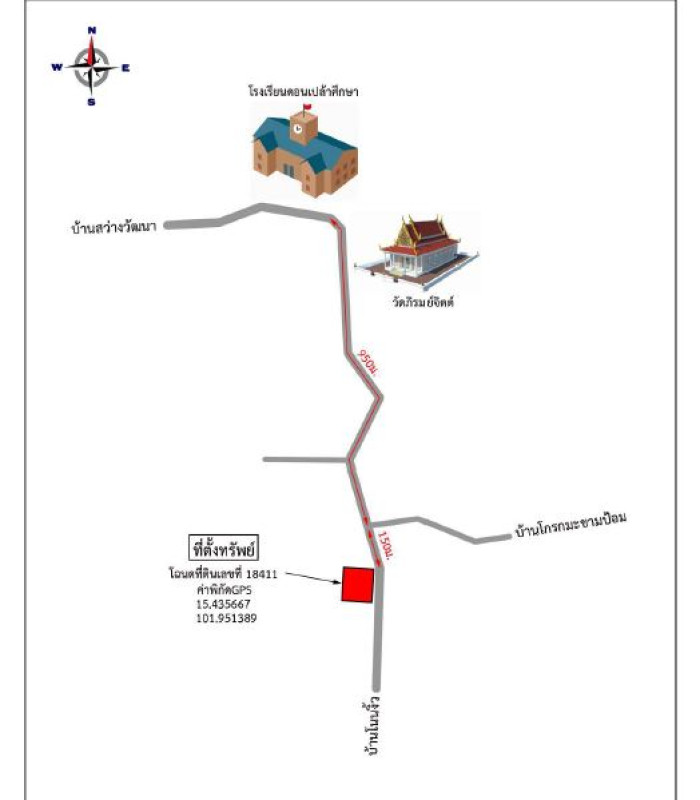 Residential land/lot Nakhon Ratchasima Phra Thong Kham Thap Rang 3101160