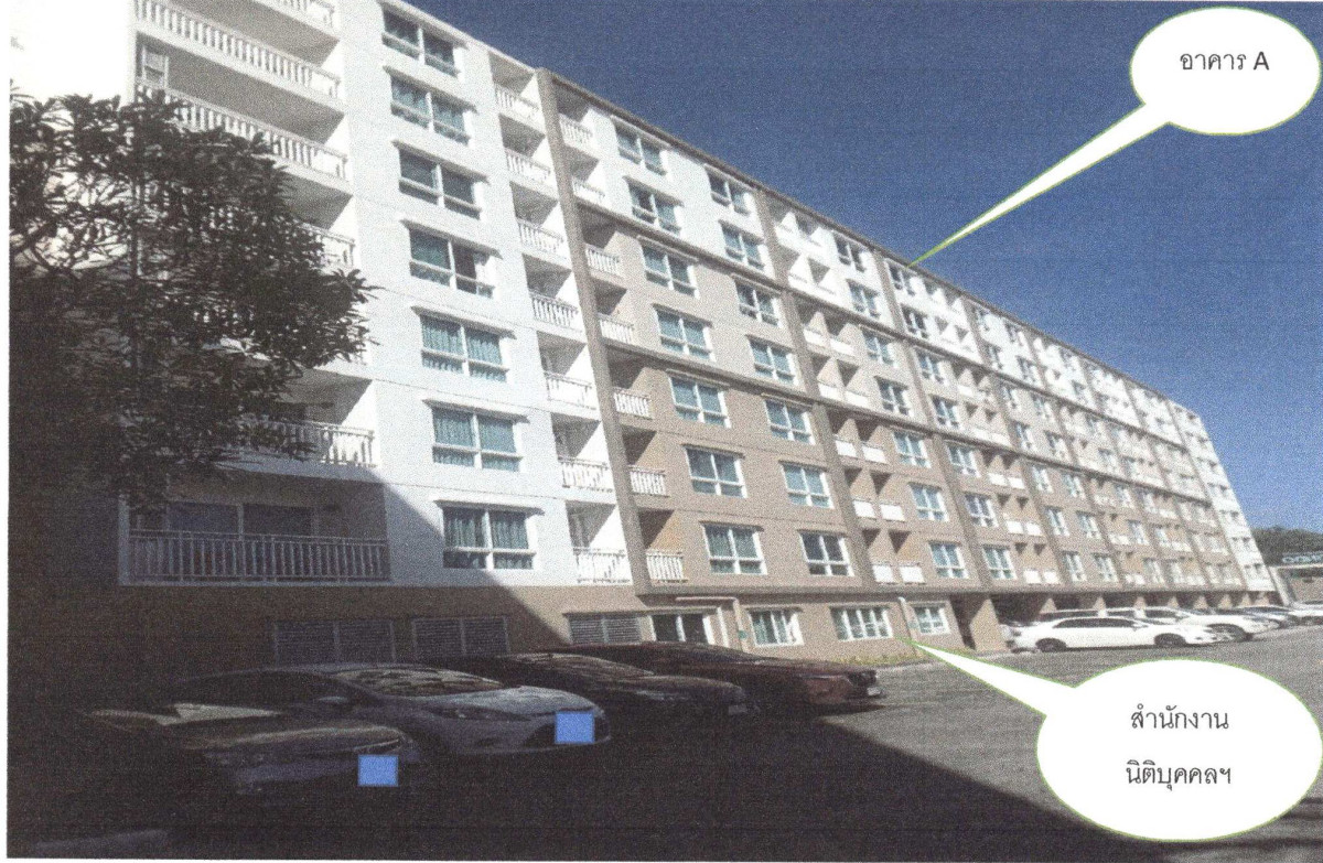 Condominium Phuket Mueang Phuket Ko Kaeo 996540