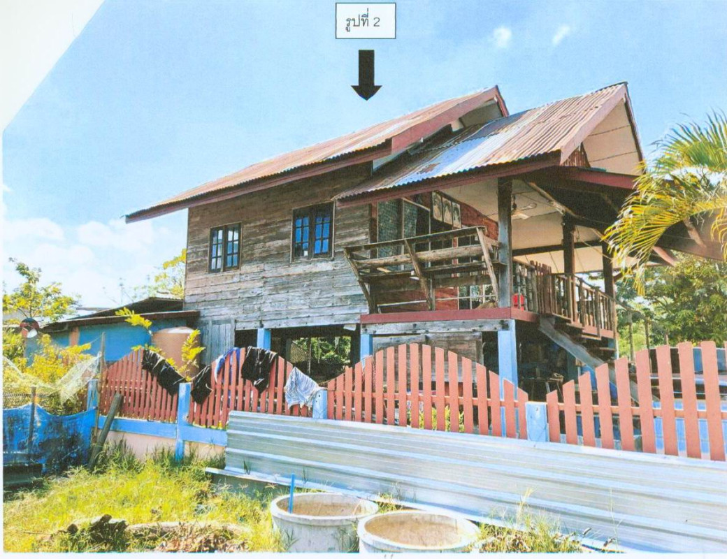 Single house Roi Et Si Somdet Pho Sai 1309880