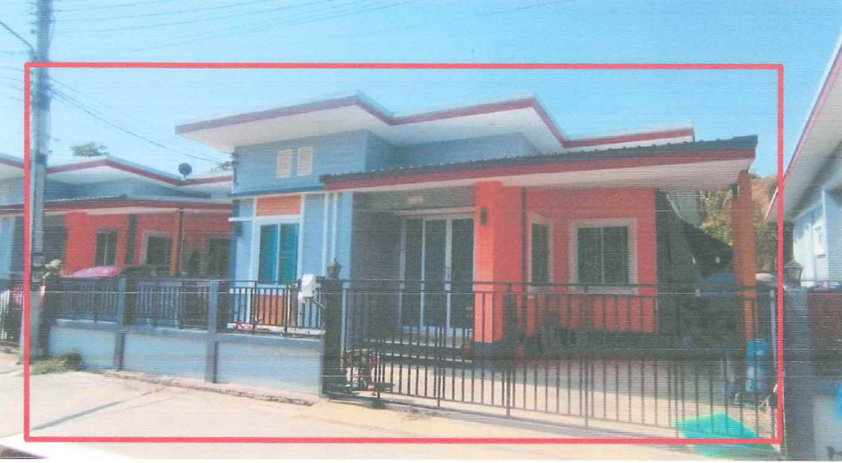 Townhouse Nakhon Ratchasima Mueang Nakhon Ratchasima Talat 1039800