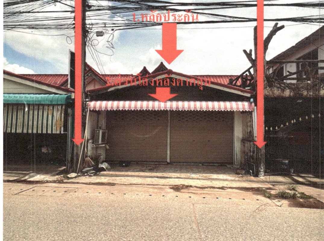ทาวน์เฮ้าส์ นครราชสีมา เมืองนครราชสีมา หนองบัวศาลา 504600