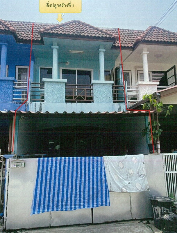 ทาวน์เฮ้าส์ กรุงเทพมหานคร คลองสามวา ทรายกองดิน 1066225