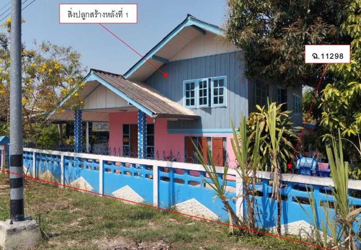 บ้านเดี่ยว เชียงราย พาน สันมะเค็ด 799000