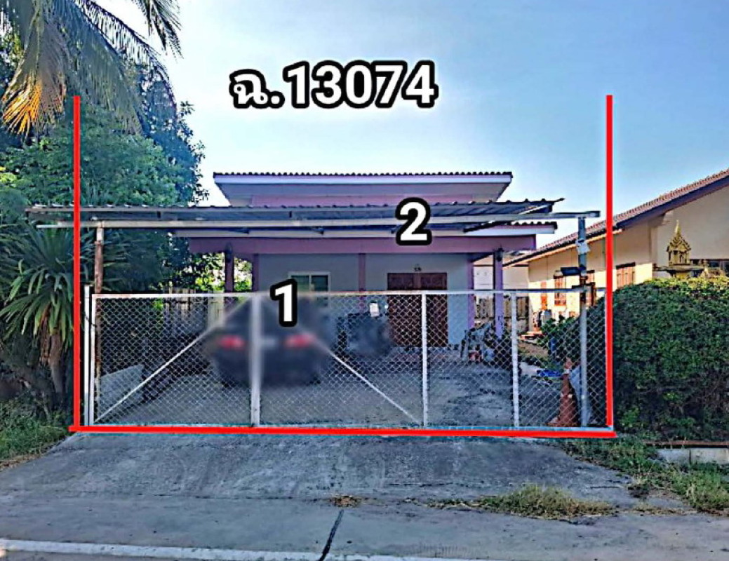 Townhouse Kanchanaburi Phanom Thuan Nong Sarai 1019935