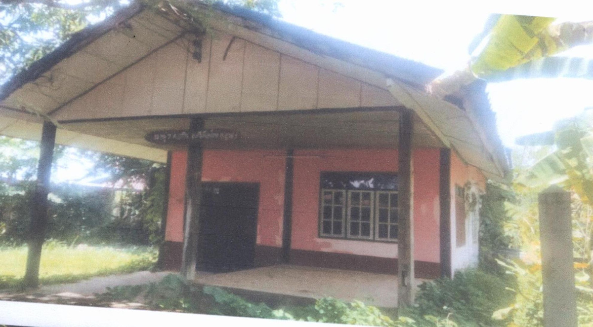 Single house Ubon Ratchathani Si Mueang Mai Warin 548030