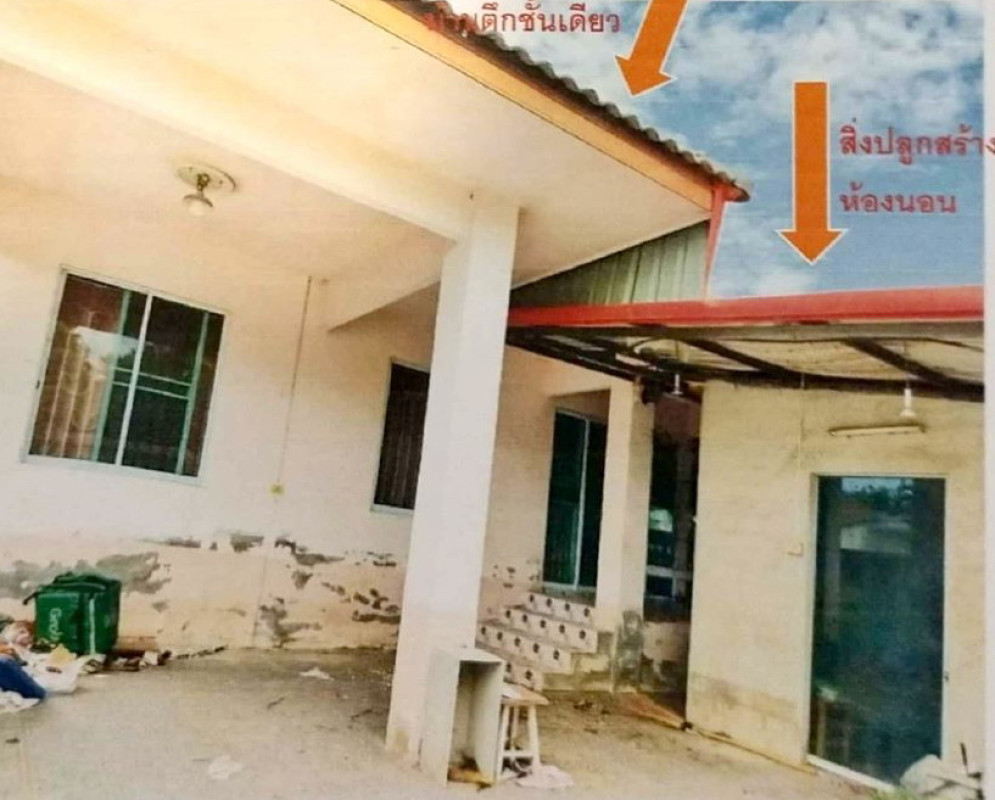 บ้านเดี่ยว ลำพูน เมืองลำพูน ต้นธง 898020