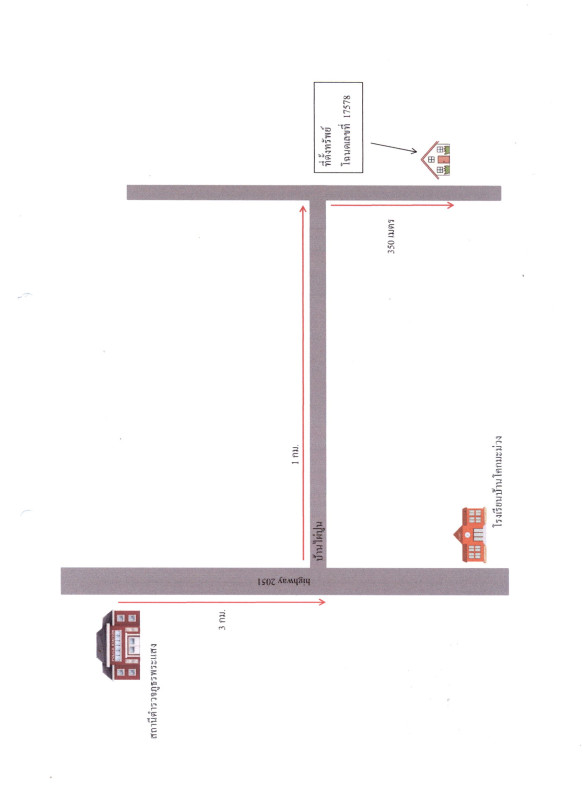 บ้านเดี่ยว สุราษฎร์ธานี พระแสง สินเจริญ 833280