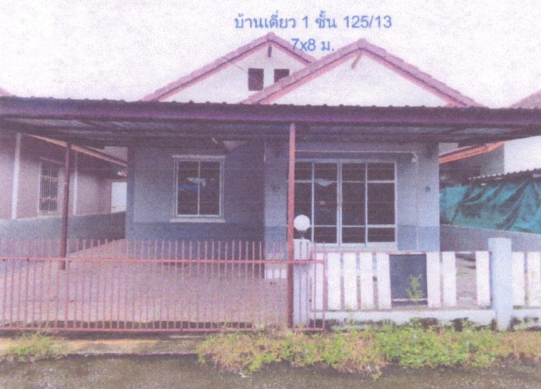 ทาวน์เฮ้าส์ ระยอง บ้านฉาง บ้านฉาง 1544000