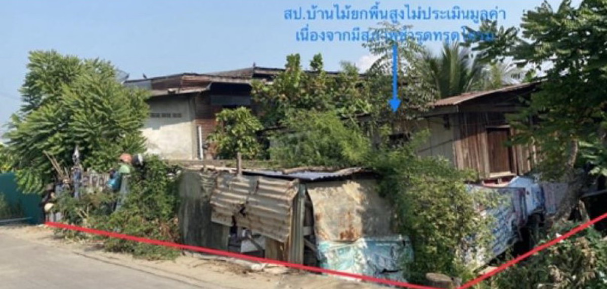 Residential land/lot Phichit Pho Thale Pho Thale 104000