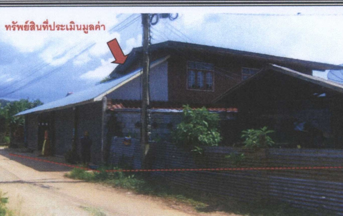 บ้านเดี่ยว อุตรดิตถ์ ฟากท่า สองห้อง 752460