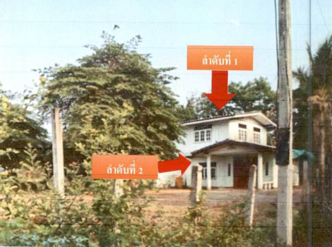 บ้านเดี่ยว บุรีรัมย์ บ้านกรวด ปราสาท 305750