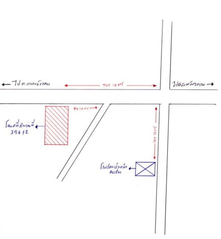 บ้านเดี่ยว อุดรธานี หนองหาน หนองเม็ก 509500