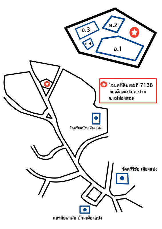 บ้านเดี่ยว แม่ฮ่องสอน ปาย เมืองแปง 588120