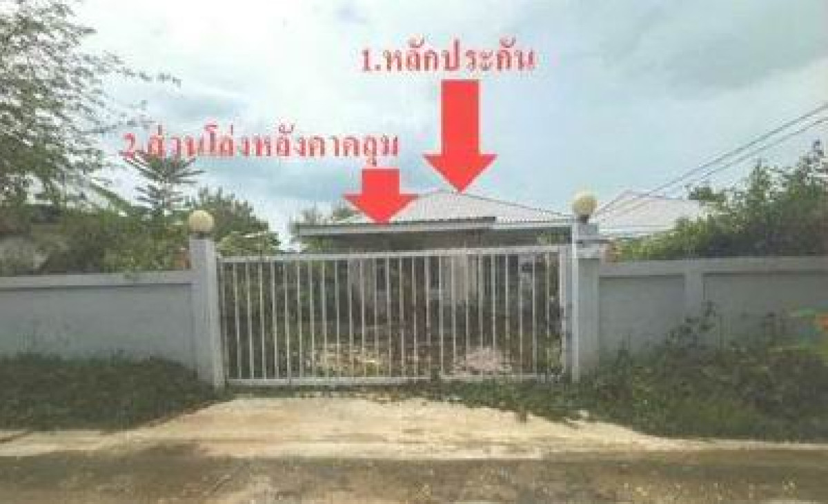 Single house Nakhon Ratchasima Mueang Nakhon Ratchasima Cho Ho 1262568