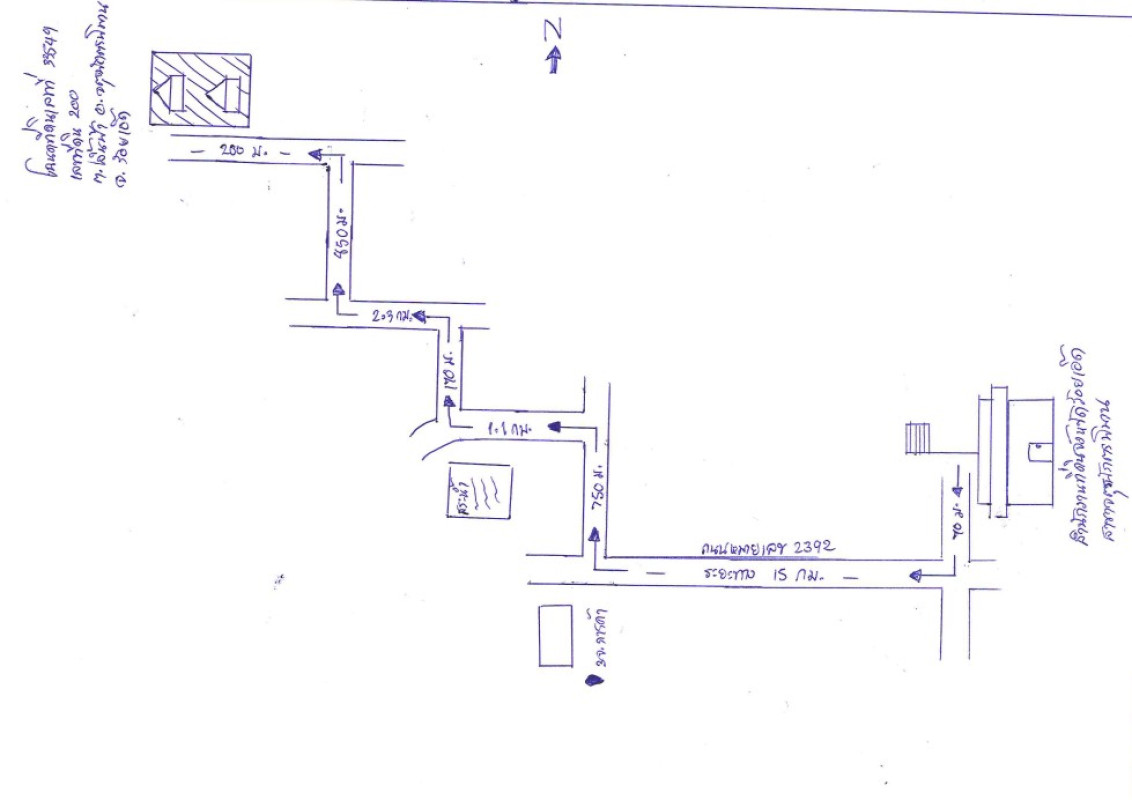 Single house Roi Et Chaturaphak Phiman Lin Fa 1722280
