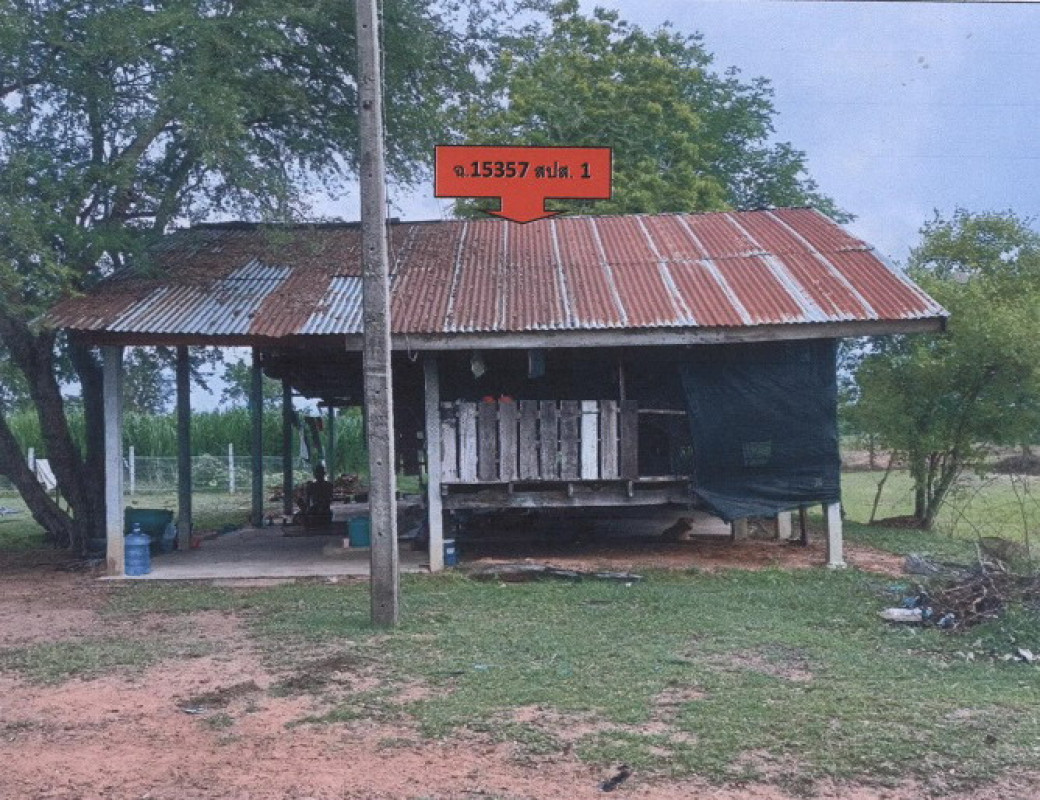 Single house Buri Ram Khu Mueang Tum Yai 2152868
