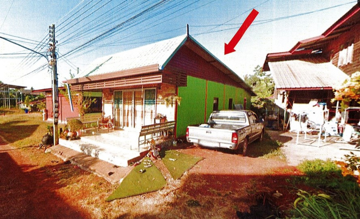 ทาวน์เฮ้าส์ สกลนคร พรรณานิคม สว่าง 649320